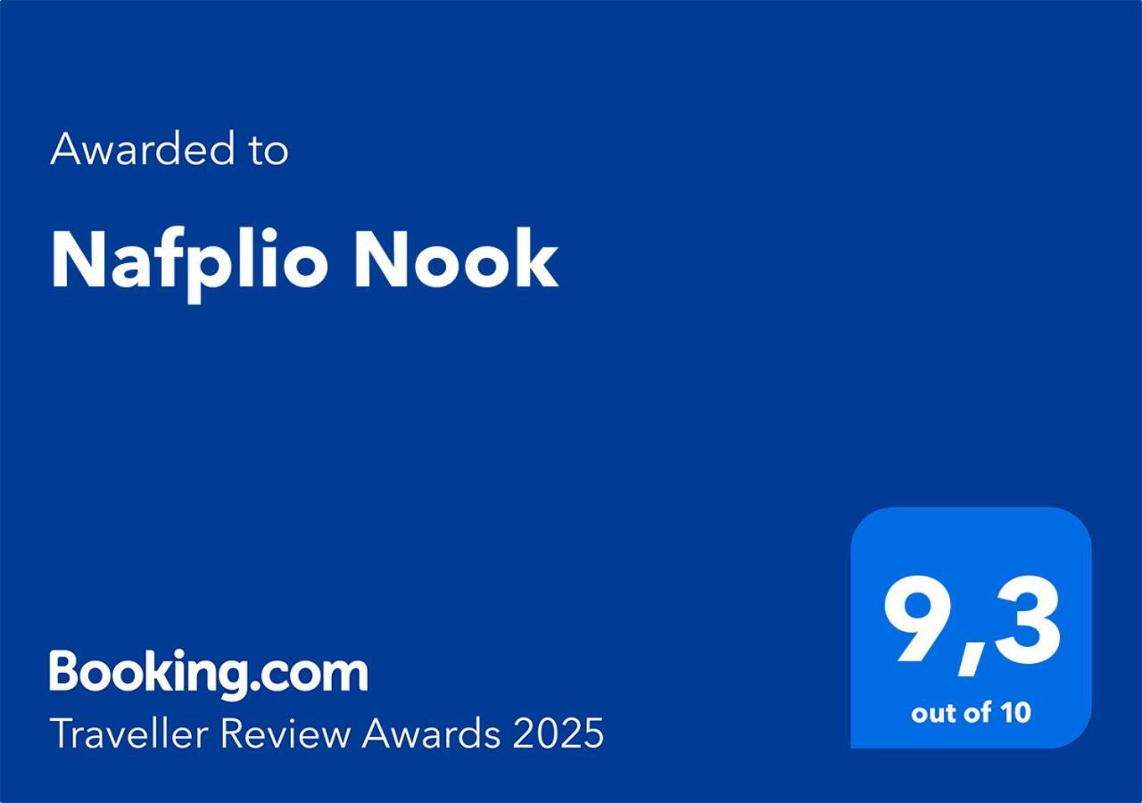 הוילה Nafplio Nook מראה חיצוני תמונה